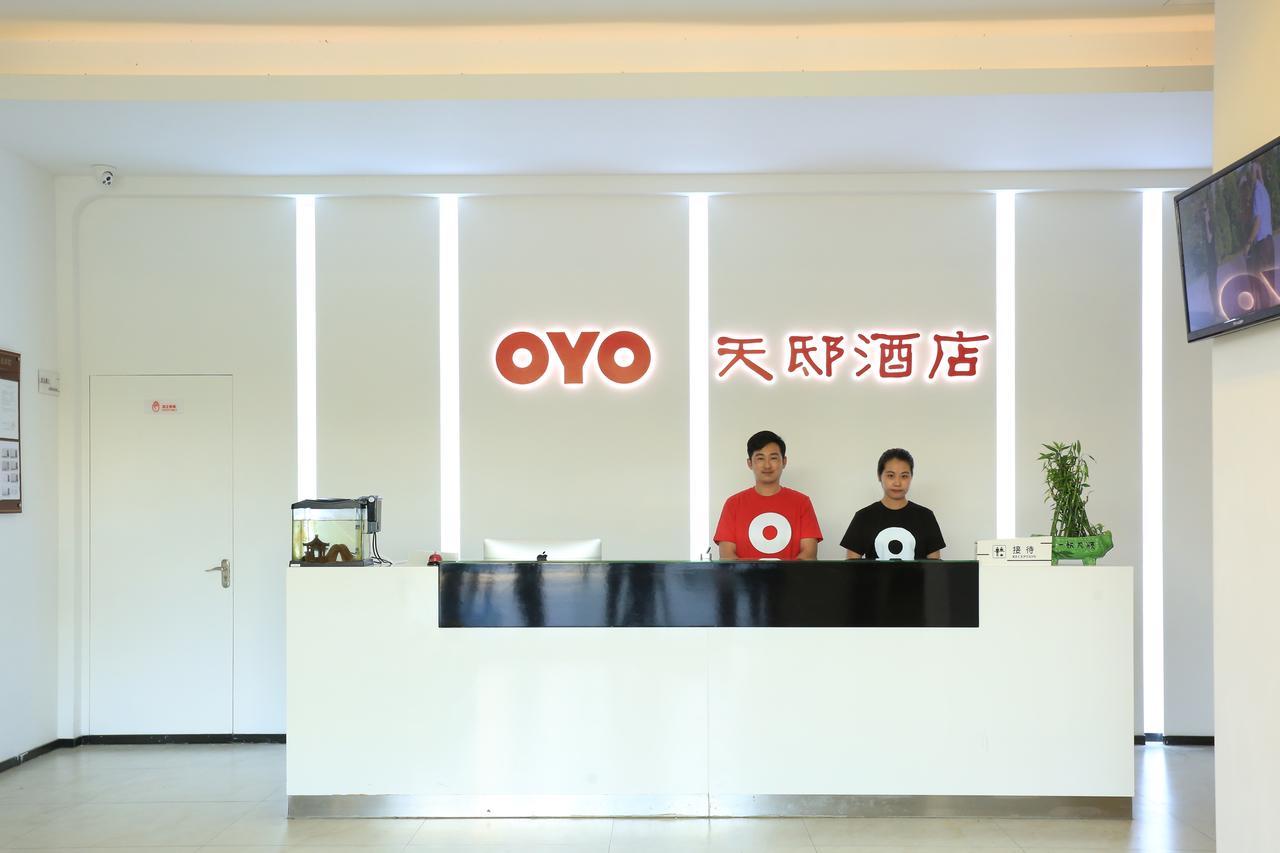 Oyo8001 Tiandi Hotel Шеньчжень Екстер'єр фото