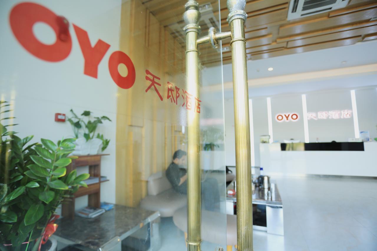 Oyo8001 Tiandi Hotel Шеньчжень Екстер'єр фото