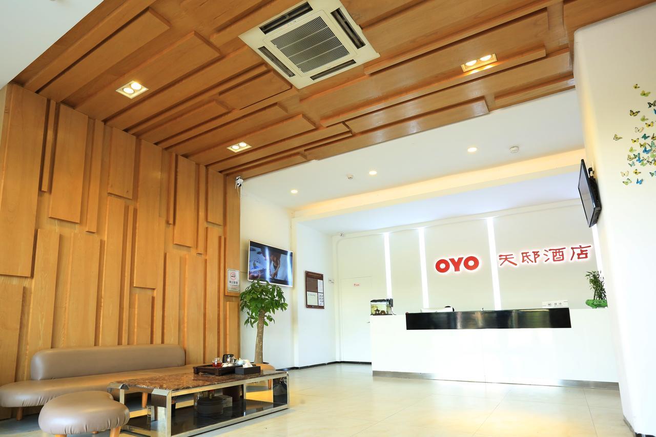 Oyo8001 Tiandi Hotel Шеньчжень Екстер'єр фото